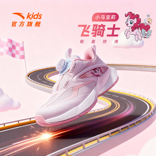 犟弹科技