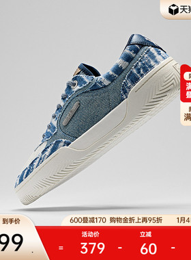 【凯里·欧文同款】安踏欧文板鞋TRIBE篮球文化鞋低帮板鞋男女