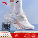 厚底增高运动鞋 安踏叶子5 轻便健身跳绳训练鞋 女冬季 轻质跑步鞋