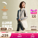 运动上衣直筒裤 安踏易打理套装 秋季 女款 晨跑服 立领针织外套长裤