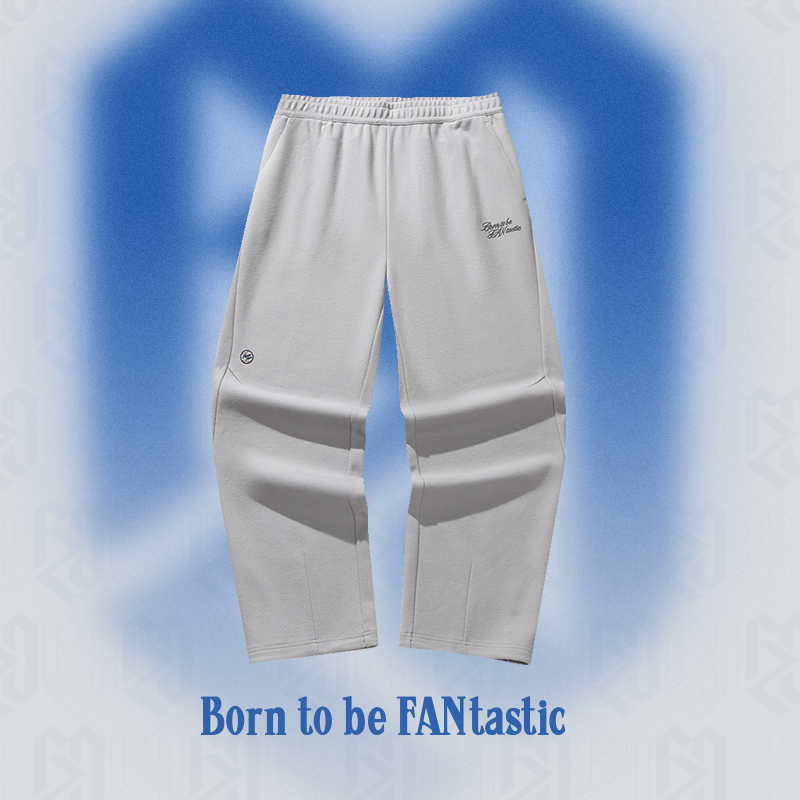 安踏樊振东系列 | 男女同款休闲卫裤新款针织长裤172628304R,运动服/休闲服装,运动长裤,淘宝优惠券,粉丝福利购,淘宝优惠卷