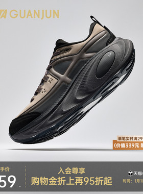 安踏冠军乘风2 | LTH户外跑鞋男女冬季二棉厚底运动鞋112545553A