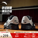 安踏空域SKYSPACE 男 潮流百搭复古休闲简约黑低帮篮球文化板鞋