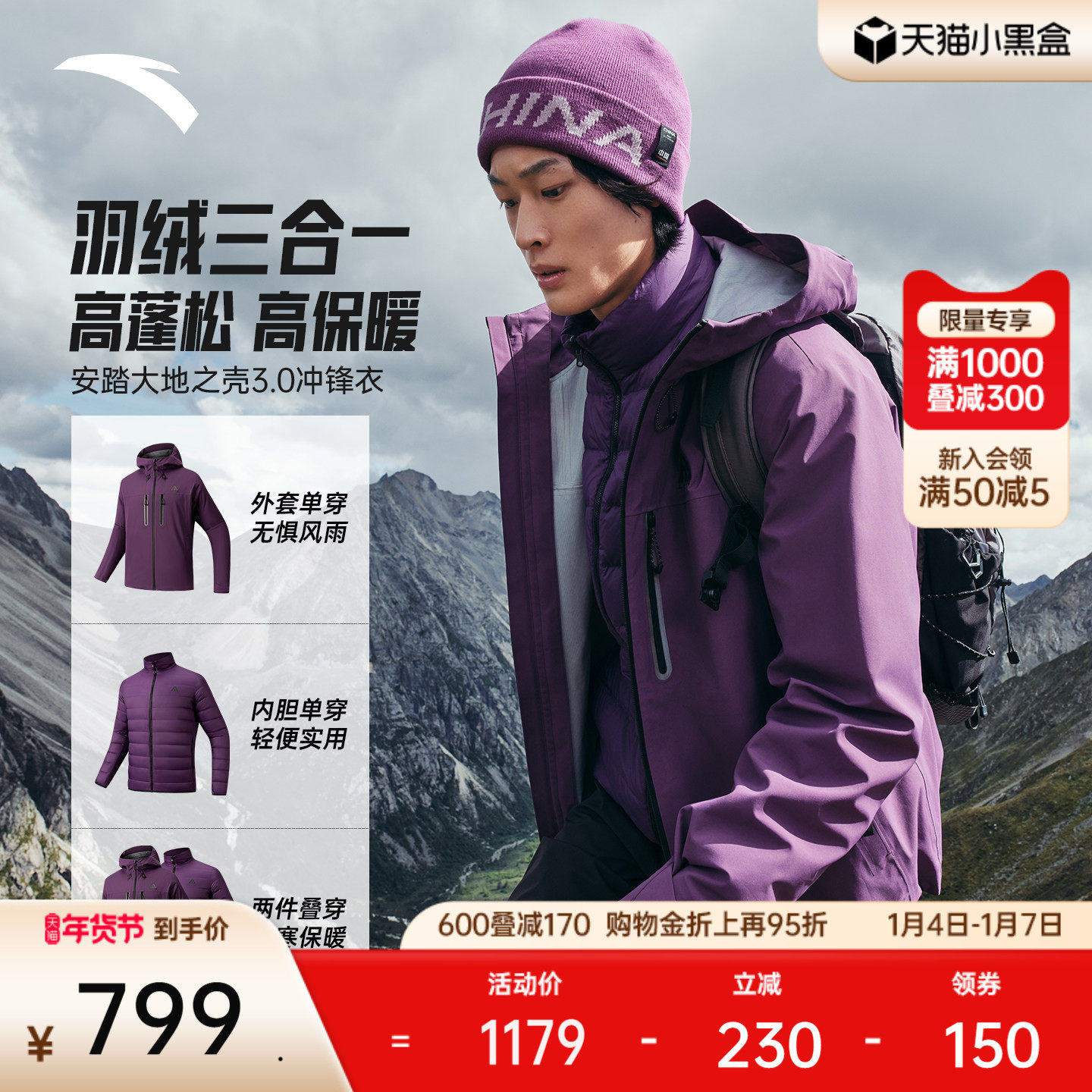 ��̤ˮ������һ����� | ���֮��3.0������ʿ�����ڵ���ˮ���� 727.6Ԫ