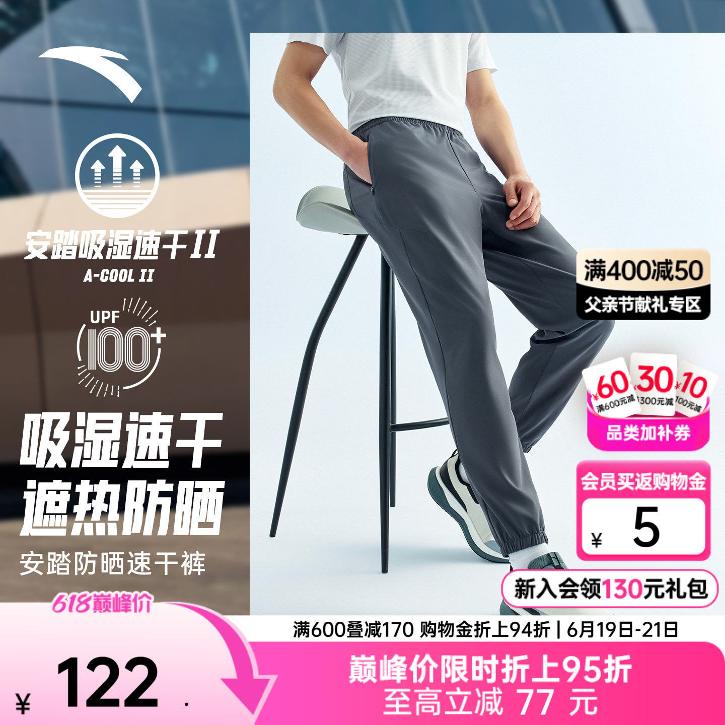 dudujia宝宝长袖T两件装 13元,dudujia儿童短袖2件套装 18元,套装短袖+裤 37元 - 86线报 dudujia宝宝长袖T两件装 13元,dudujia儿童短袖2件套装 18元,套装短袖+裤 37元 - 86线报