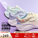 轻质缓震跑步鞋 女鞋 女冬季 慢跑鞋 轻便舒适耐磨运动鞋 安踏叶子6