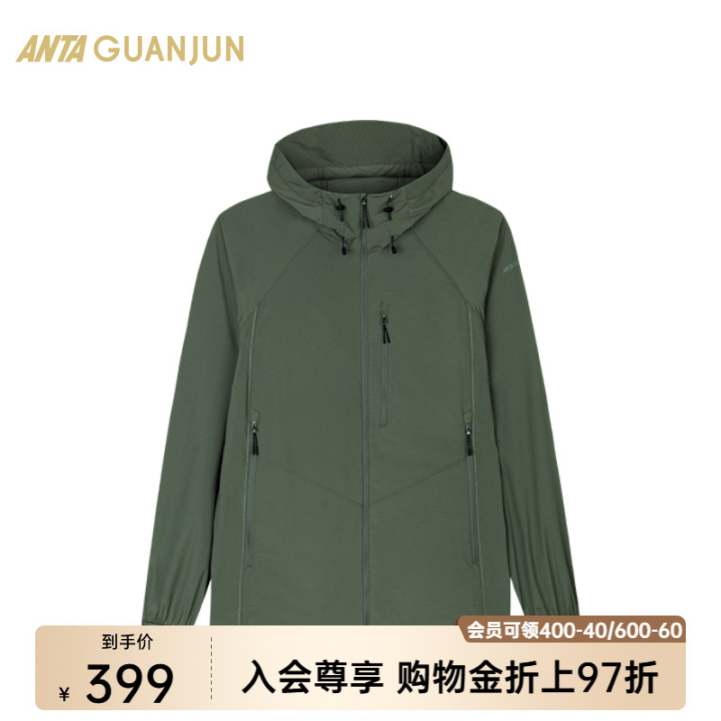 安踏官方旗舰正品保障