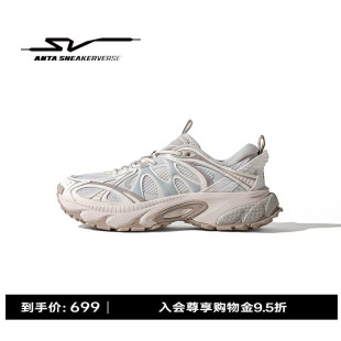 潮流老爹鞋 1.5 男款 运动鞋 112538807VS 安踏SV 休闲鞋 Zigzag