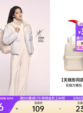 【关晓彤同款】安踏方糖包双肩包书包女旅行通勤轻便大容量背包