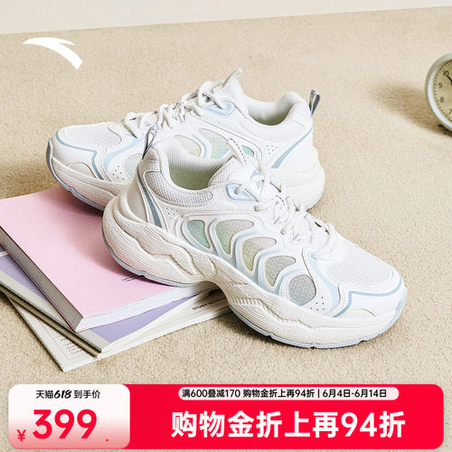 安踏陨石4丨厚底增高老爹鞋女鞋夏季新款网面透气休闲鞋运动鞋