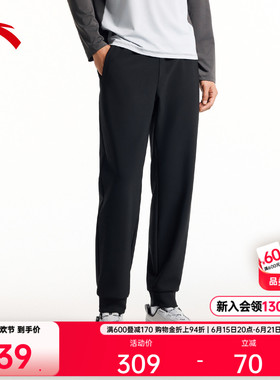 安踏自在裤丨针织运动卫裤男夏季新款健身跑步宽松束脚黑色长裤子