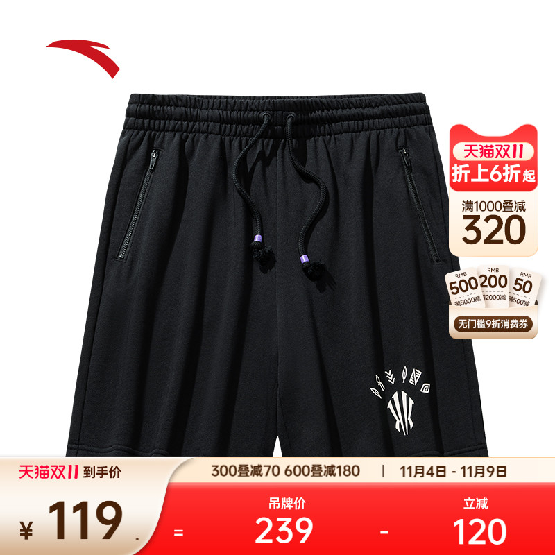 安踏凯里·欧文系列休闲五分裤