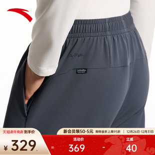 加绒梭织直筒运动长裤 冬季 152617502N 舒乐男士 安踏大师腰型动裤