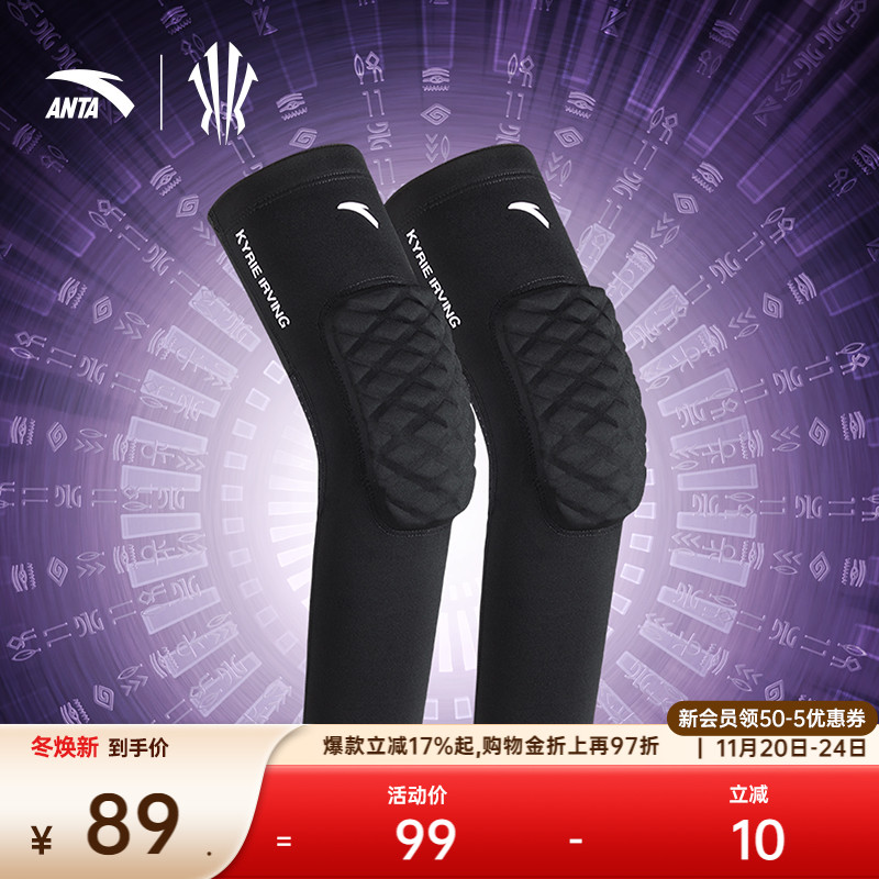 本产品不参与平台、店铺任何优惠形式满减