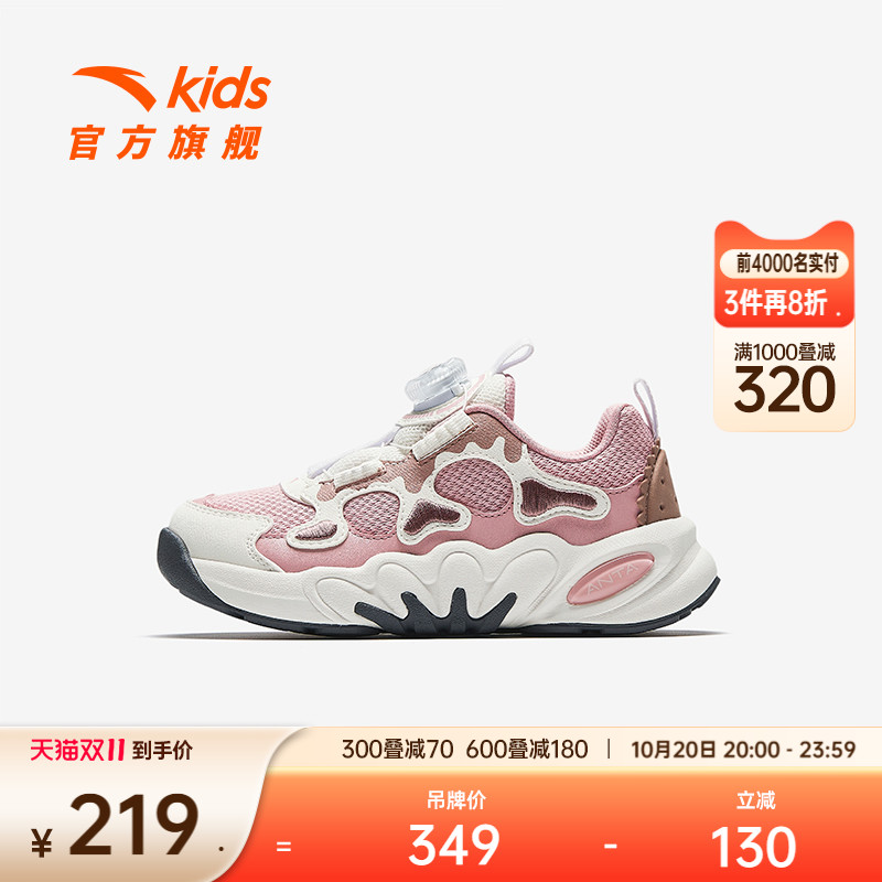 犟弹科技