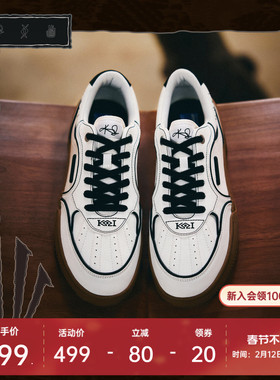 【凯里·欧文同款】安踏欧文板鞋男HELA TRIBE休闲篮球文化鞋