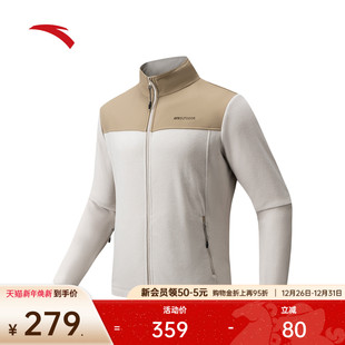 加厚保暖运动外套上衣152546703 新款 安踏户外立领抓绒衣男士 冬季