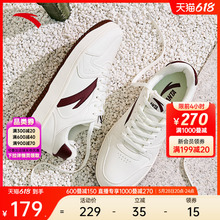 安踏元年丨厚底板鞋男鞋学生小白鞋夏季百搭轻便休闲鞋经典运动鞋