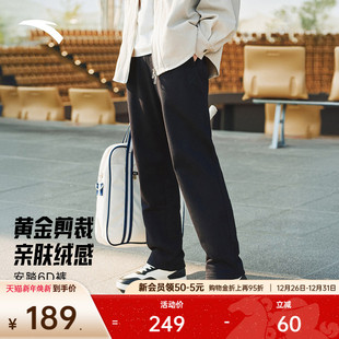 KT运动长裤 直筒篮球训练裤 男士 新款 子152541302N 冬季 安踏6D裤