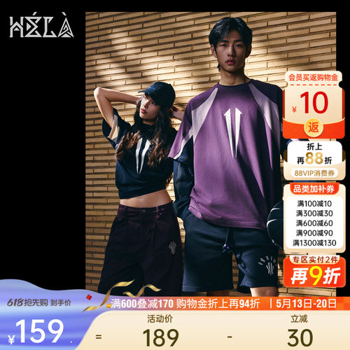 安踏欧文插肩短袖T恤篮球运动服