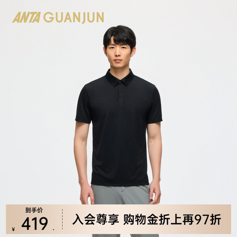 安踏冠军男短袖POLO衫
