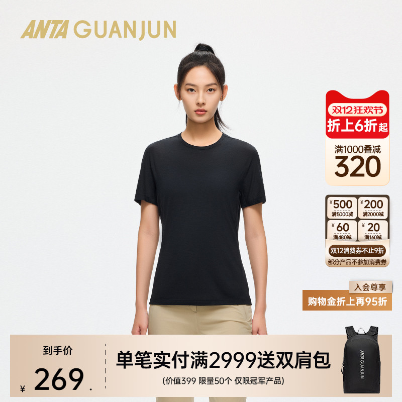 安踏冠军女短袖针织衫