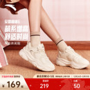 新款 女2025冬季 百搭时尚 小白鞋 安踏喵喵6 运动鞋 白色简约休闲鞋