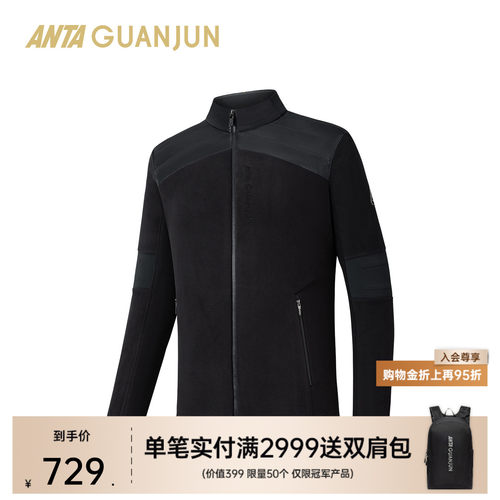 安踏冠军男针织运动上衣