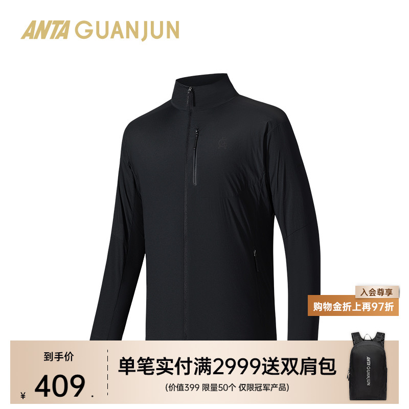 安踏冠军男轻薄夹克152530617