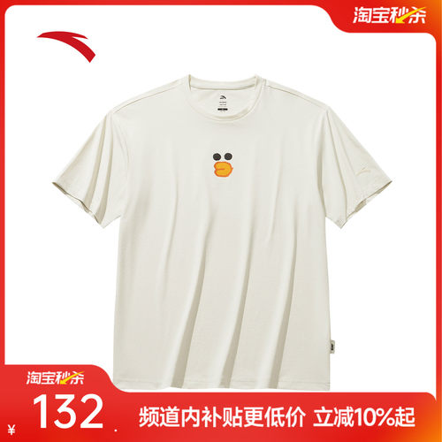 安踏×LINEFRIENDS联名休闲T