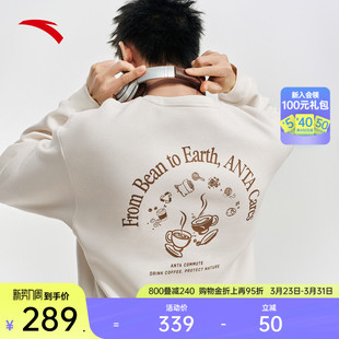 印花休闲长袖 新款 安踏圆领套头卫衣男士 152617709 樊振东同款