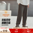 宽松加绒加厚束脚卫裤 安踏摇粒绒双面抓绒长裤 新款 2025冬季 子 男裤