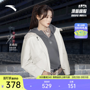 翻领短款 安踏棉服外套女装 cleanfit夹克162548803 关晓彤同款