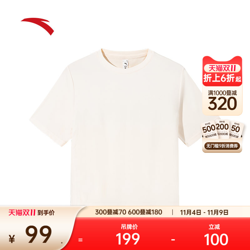 安踏女收腰抽绳短袖休闲T恤