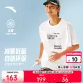 安踏冰丝T丨运动短袖t恤男夏季新款宽松透气印花休闲半袖运动上衣