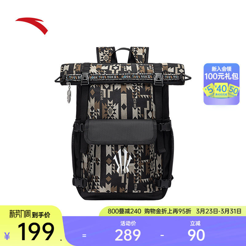 安踏凯里·欧文系列丨欧文背包双肩包大容量设计感潮流书包电脑包