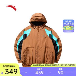 安踏凯里·欧文系列 篮球运动外套男女防泼水宽松上衣172441603N