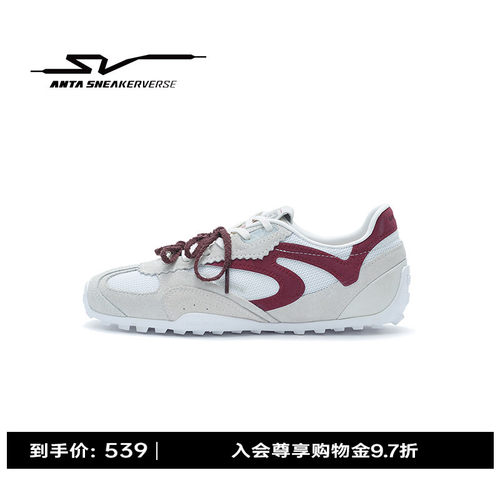 安踏SV_JOUR SV骄尔丨潮流撞色薄底鞋轻便休闲鞋女鞋122628808V