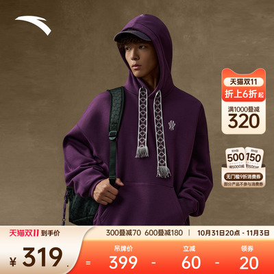 安踏凯里欧文加绒连帽卫衣篮球衫