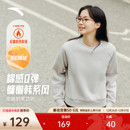 冬季 安踏奶芙卫衣 女装 加绒套头衫 慵懒风休闲运动上衣 易打理长袖