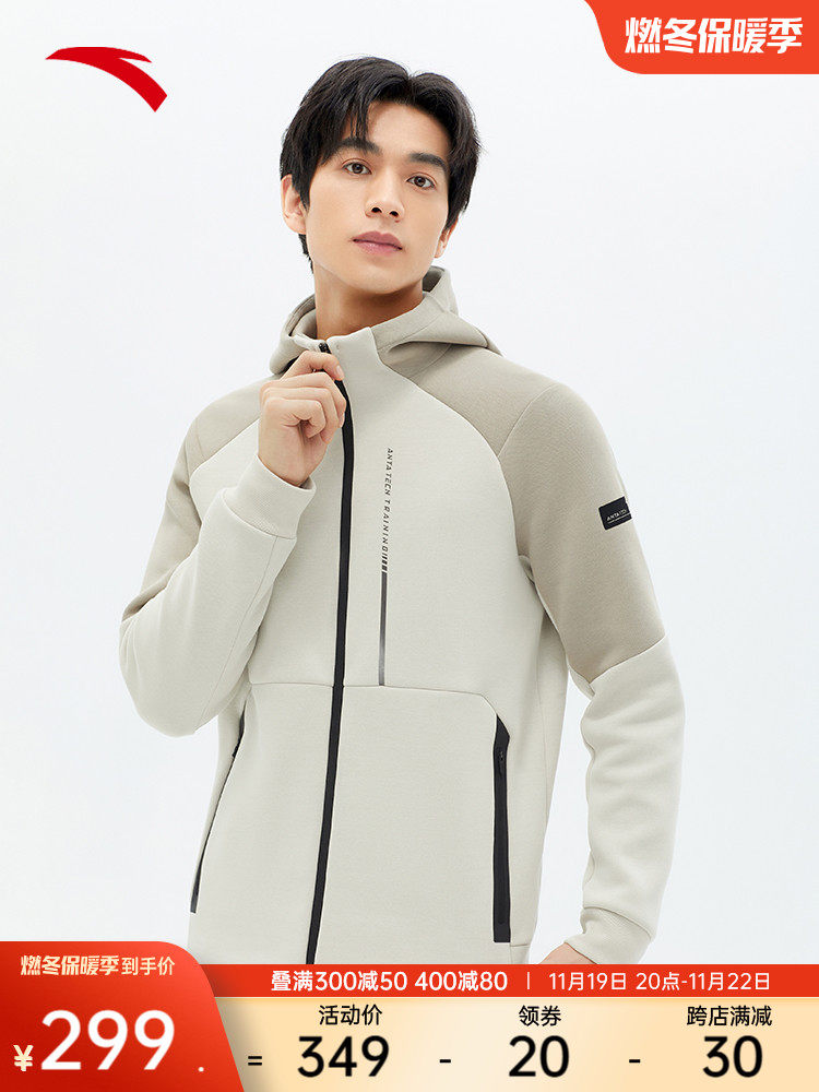 ANTA 이지 케어 자켓 ? 스탠드 칼라 자켓 남성 신축성 런닝 스포츠 탑 캐주얼 남성복 152417705