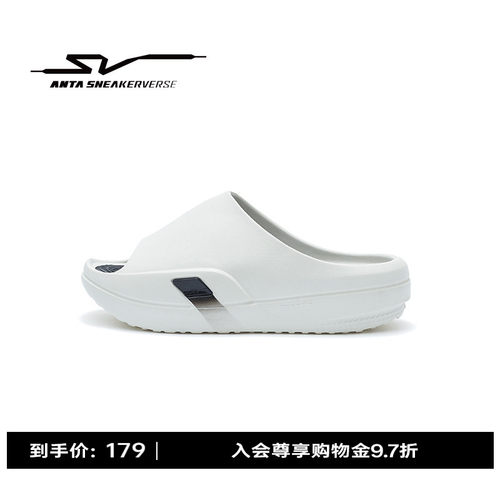 安踏SV space slide丨男凉拖鞋夏季厚底软底休闲拖鞋112628501VS
