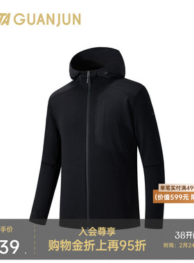 安踏冠军云逸夹克丨全天候Polygiene抗菌男针织运动上衣152530711