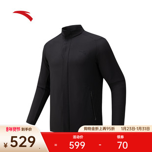 安踏CHN系列丨加绒立领运动外套男冬季新款加厚行政夹克152617626