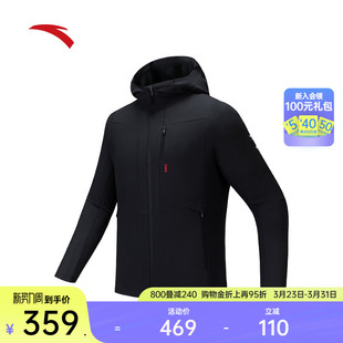 夹克运动上衣152537616 冬季 安踏CHN系列 安踏防泼水运动外套男士