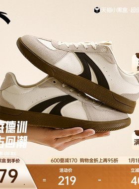 安踏TT鞋丨薄底德训鞋男女同款T头鞋情侣休闲板鞋赛车鞋运动鞋女