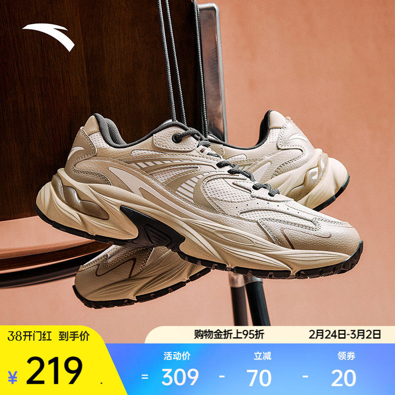 ��̤AT802 ������ح���ų�������Ь��Ь�����ٴ��ʱ���˶�Ь��