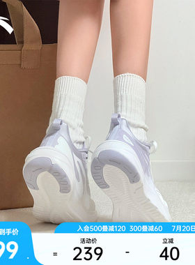 安踏牛奶糖4运动鞋健身鞋