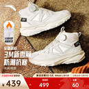 新款 女2025冬季 运动112618932 加绒加厚保暖高帮大棉鞋 安踏跃岭2