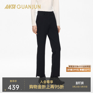 162610501 梭织休闲运动长裤 安踏冠军随型裤 全天候春通勤随型裤